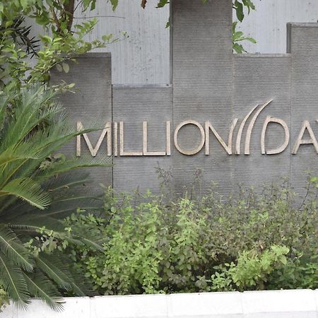 Hotel Millionday Майладутурай Екстериор снимка